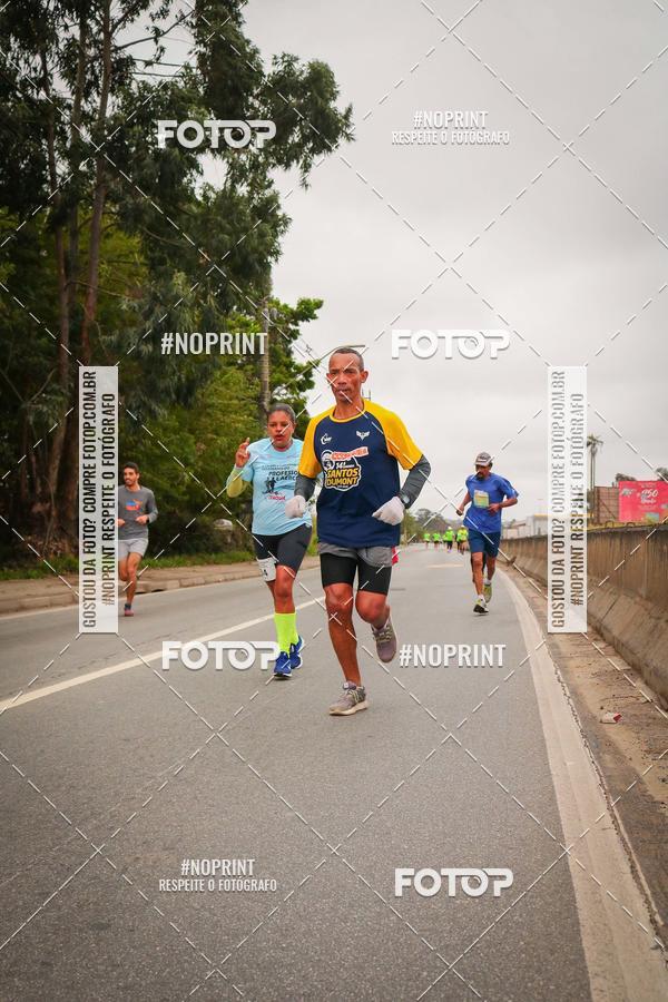 Buy your photos of the event5 Corrida e Caminhada Aniversrio do Professor Larcio on Fotop