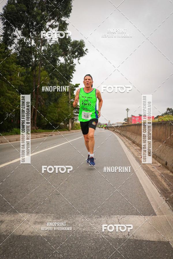 Buy your photos of the event5 Corrida e Caminhada Aniversrio do Professor Larcio on Fotop