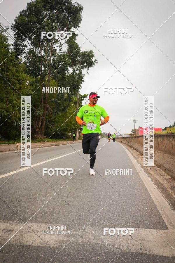 Buy your photos of the event5 Corrida e Caminhada Aniversrio do Professor Larcio on Fotop