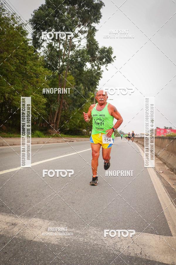 Buy your photos of the event5 Corrida e Caminhada Aniversrio do Professor Larcio on Fotop