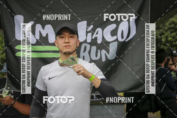 Buy your photos of the eventTrein�o Kman�acos Run - 2 anos on Fotop