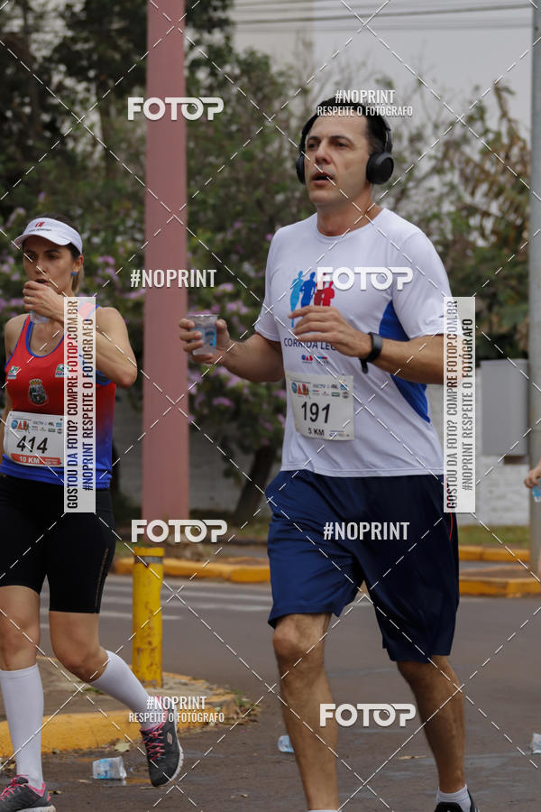 Buy your photos of the event3 Corrida Advogados de Toledo on Fotop