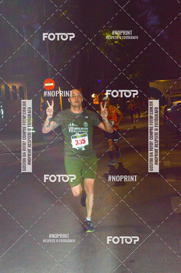 Buy your photos of the eventVII CARRERA NOCTURNA POR EL CENTRO PENINSULAR on Fotop
