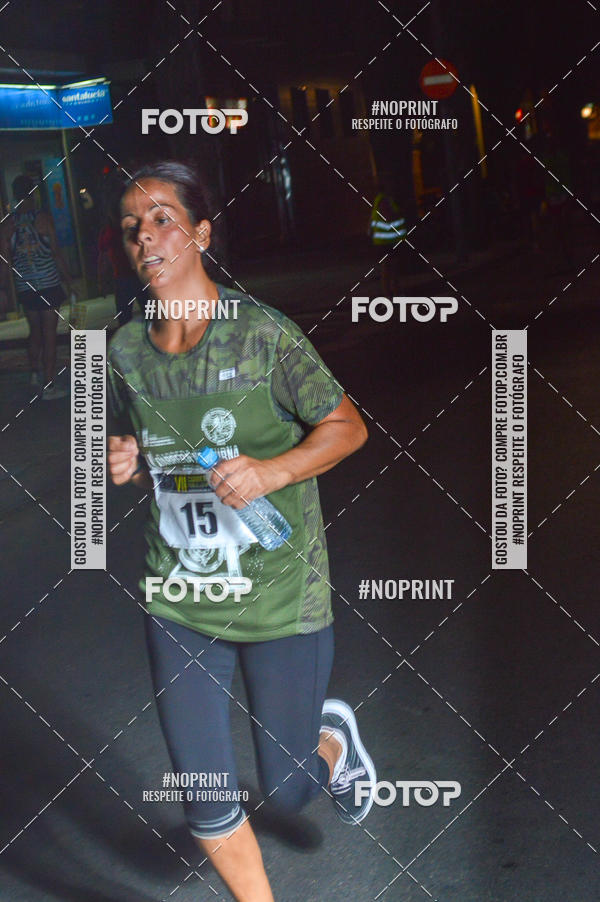 Buy your photos of the eventVII CARRERA NOCTURNA POR EL CENTRO PENINSULAR on Fotop