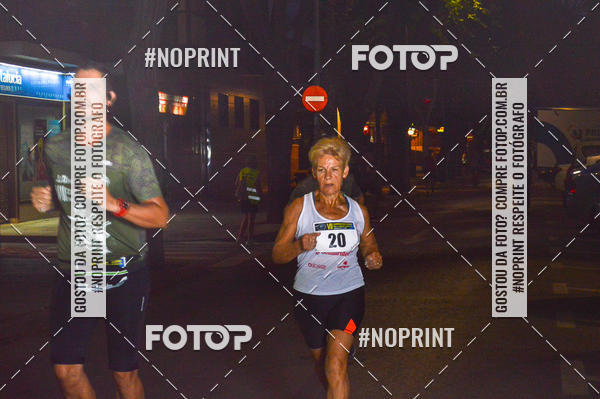 Buy your photos of the eventVII CARRERA NOCTURNA POR EL CENTRO PENINSULAR on Fotop