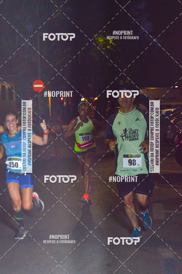 Buy your photos of the eventVII CARRERA NOCTURNA POR EL CENTRO PENINSULAR on Fotop