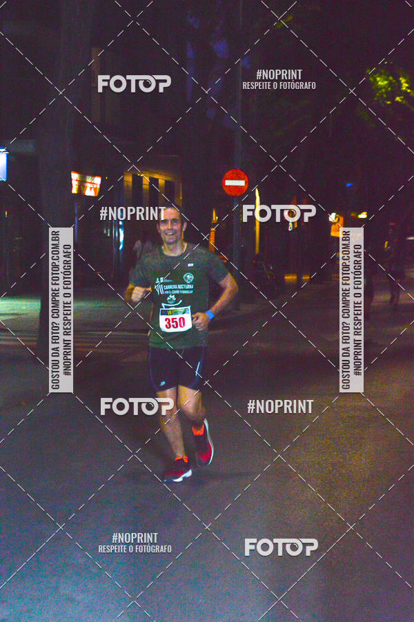 Buy your photos of the eventVII CARRERA NOCTURNA POR EL CENTRO PENINSULAR on Fotop