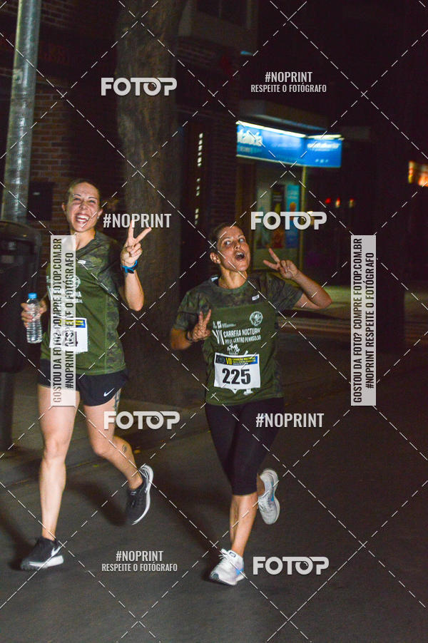 Buy your photos of the eventVII CARRERA NOCTURNA POR EL CENTRO PENINSULAR on Fotop
