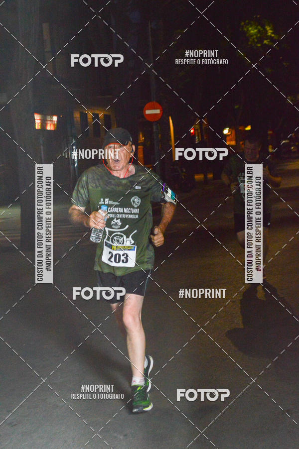 Buy your photos of the eventVII CARRERA NOCTURNA POR EL CENTRO PENINSULAR on Fotop