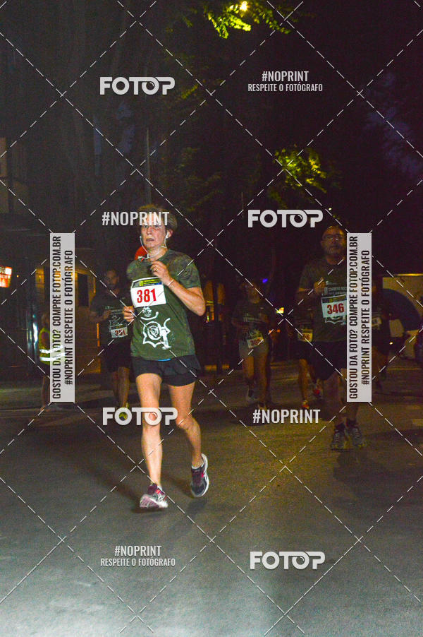 Buy your photos of the eventVII CARRERA NOCTURNA POR EL CENTRO PENINSULAR on Fotop
