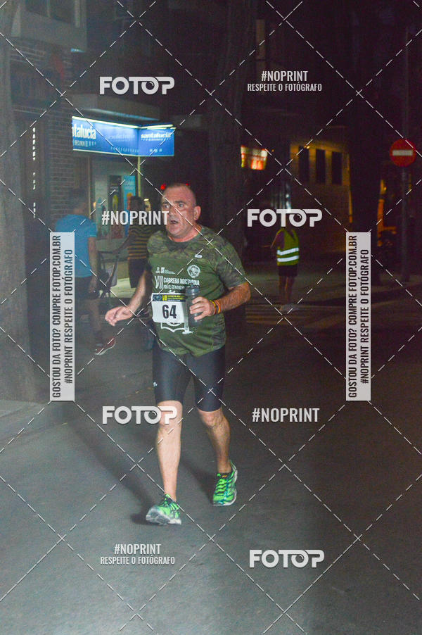 Buy your photos of the eventVII CARRERA NOCTURNA POR EL CENTRO PENINSULAR on Fotop