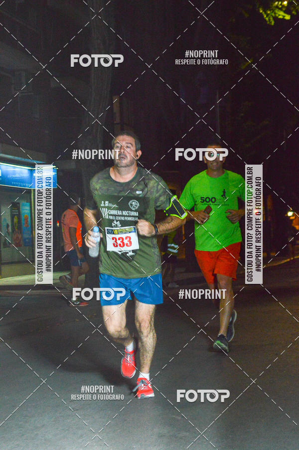 Buy your photos of the eventVII CARRERA NOCTURNA POR EL CENTRO PENINSULAR on Fotop
