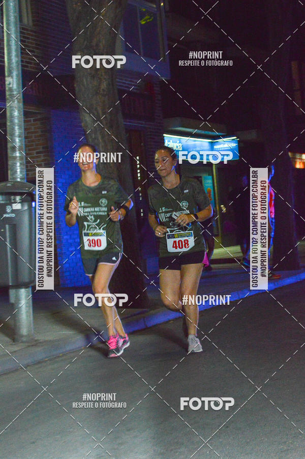 Buy your photos of the eventVII CARRERA NOCTURNA POR EL CENTRO PENINSULAR on Fotop