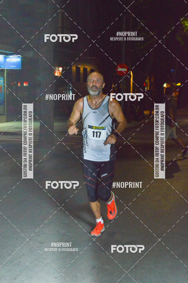 Buy your photos of the eventVII CARRERA NOCTURNA POR EL CENTRO PENINSULAR on Fotop
