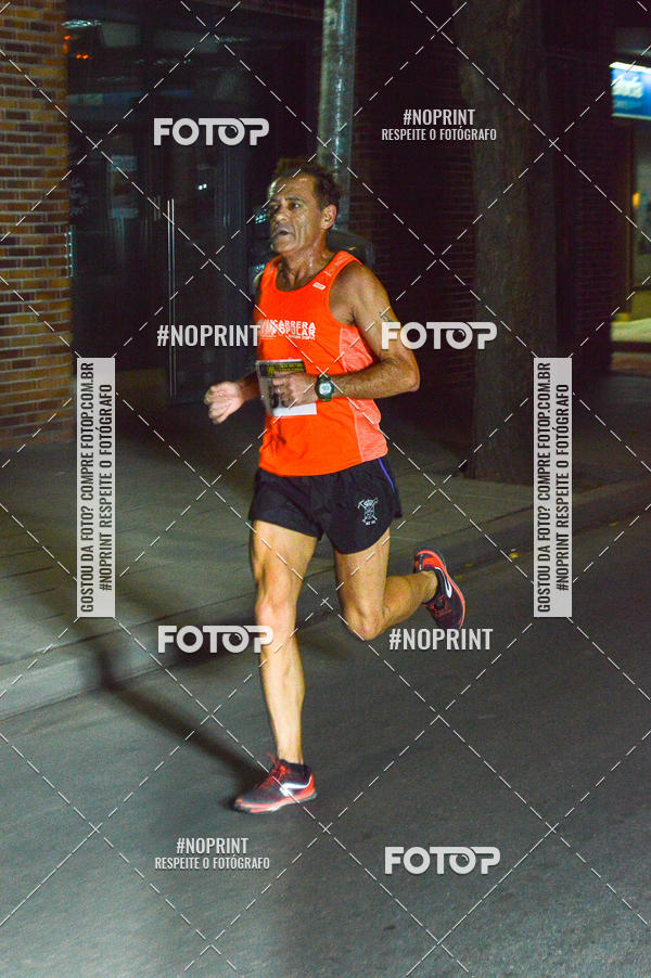 Buy your photos of the eventVII CARRERA NOCTURNA POR EL CENTRO PENINSULAR on Fotop