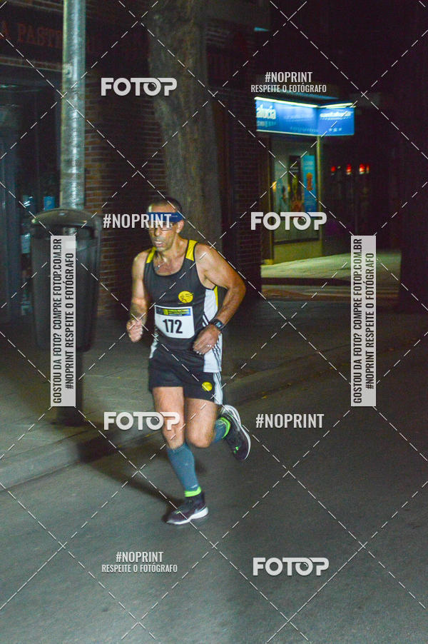 Buy your photos of the eventVII CARRERA NOCTURNA POR EL CENTRO PENINSULAR on Fotop