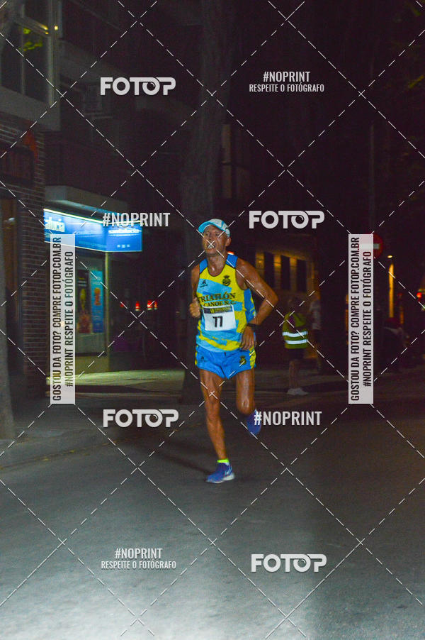 Buy your photos of the eventVII CARRERA NOCTURNA POR EL CENTRO PENINSULAR on Fotop