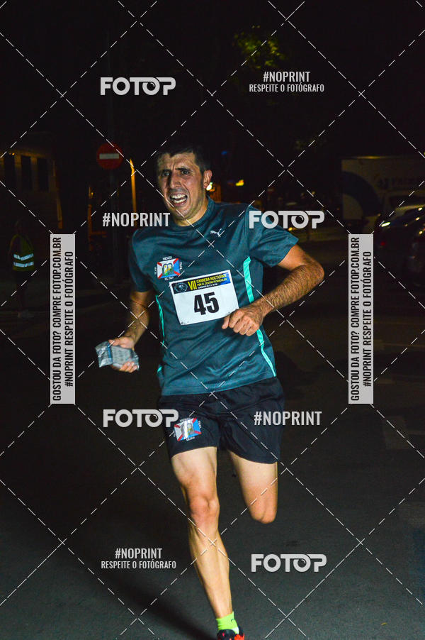 Buy your photos of the eventVII CARRERA NOCTURNA POR EL CENTRO PENINSULAR on Fotop