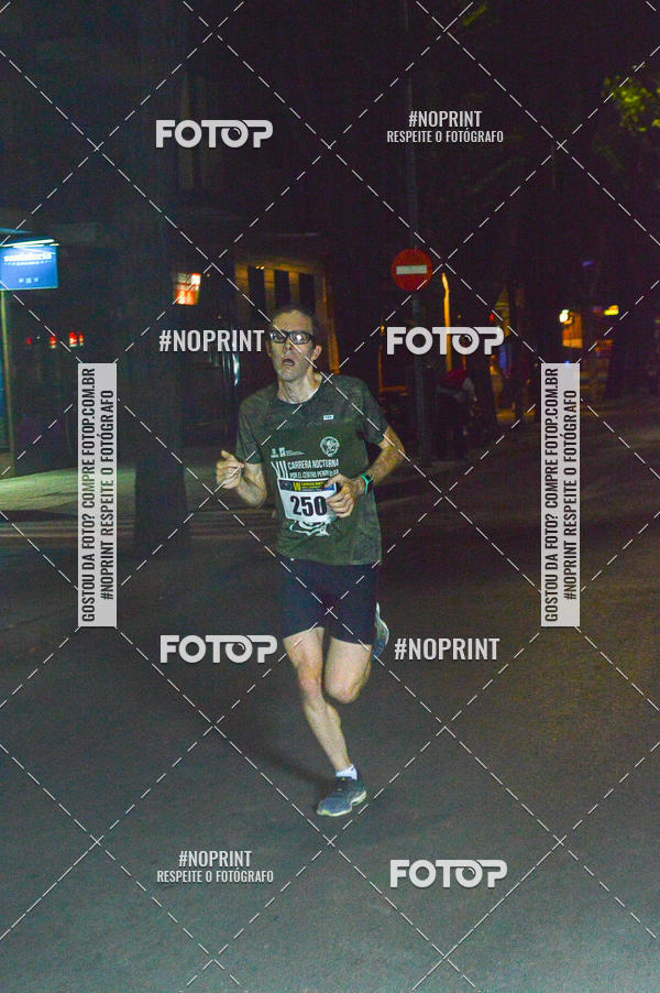 Buy your photos of the eventVII CARRERA NOCTURNA POR EL CENTRO PENINSULAR on Fotop