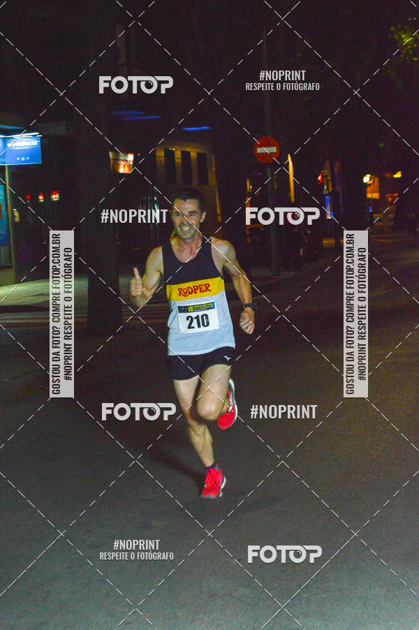 Buy your photos of the eventVII CARRERA NOCTURNA POR EL CENTRO PENINSULAR on Fotop