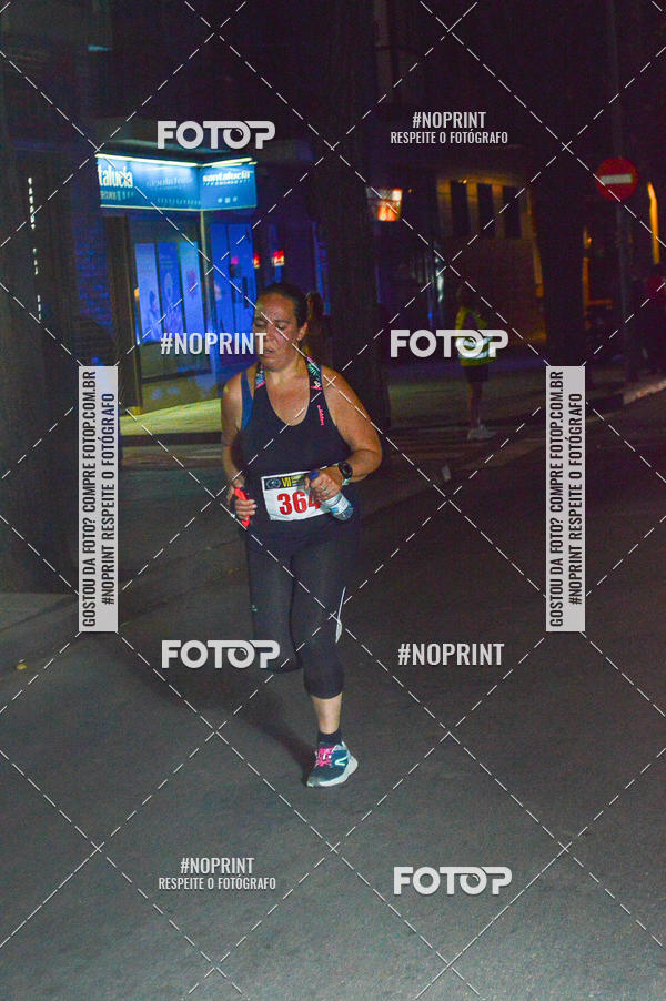 Buy your photos of the eventVII CARRERA NOCTURNA POR EL CENTRO PENINSULAR on Fotop