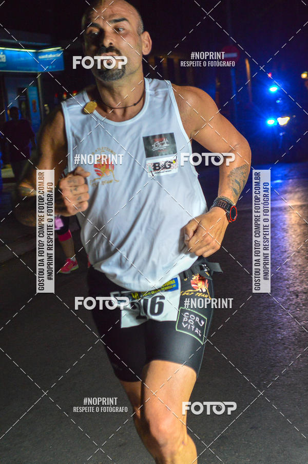 Buy your photos of the eventVII CARRERA NOCTURNA POR EL CENTRO PENINSULAR on Fotop