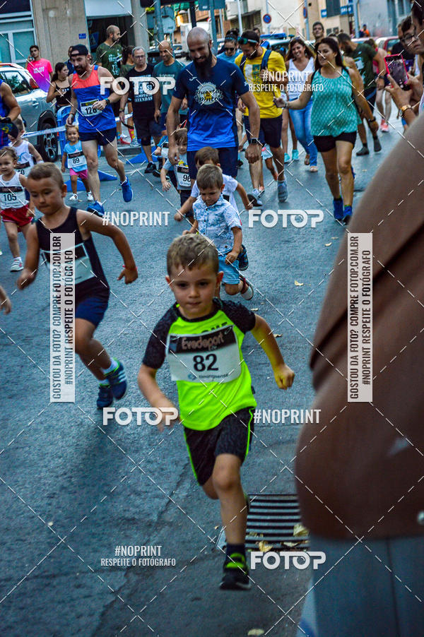Buy your photos of the eventVII CARRERA NOCTURNA POR EL CENTRO PENINSULAR on Fotop
