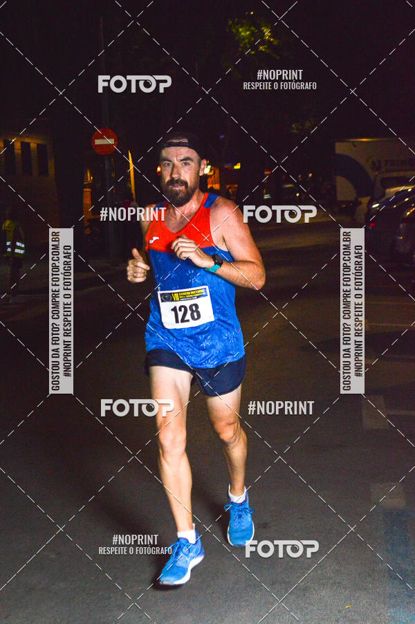 Buy your photos of the eventVII CARRERA NOCTURNA POR EL CENTRO PENINSULAR on Fotop