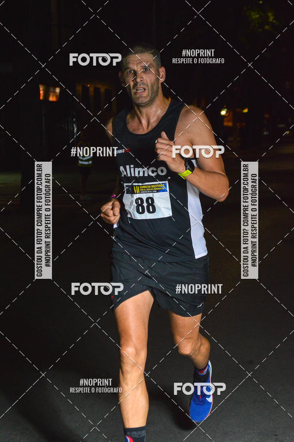 Buy your photos of the eventVII CARRERA NOCTURNA POR EL CENTRO PENINSULAR on Fotop