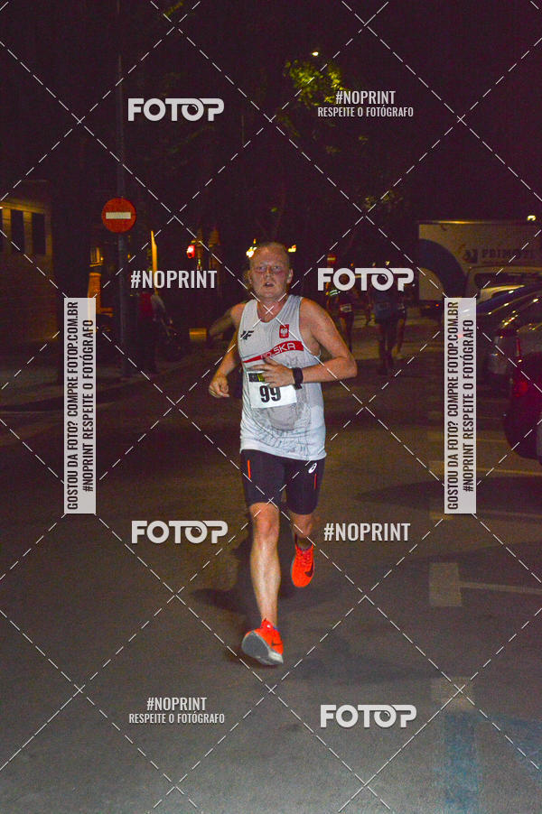Buy your photos of the eventVII CARRERA NOCTURNA POR EL CENTRO PENINSULAR on Fotop