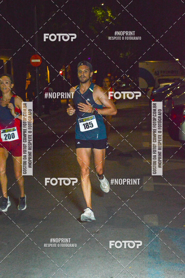 Buy your photos of the eventVII CARRERA NOCTURNA POR EL CENTRO PENINSULAR on Fotop