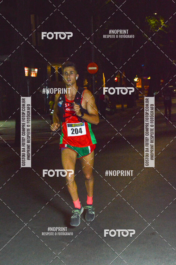 Buy your photos of the eventVII CARRERA NOCTURNA POR EL CENTRO PENINSULAR on Fotop