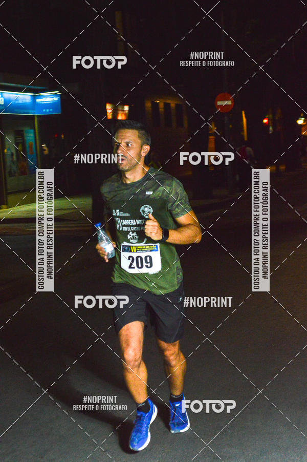 Buy your photos of the eventVII CARRERA NOCTURNA POR EL CENTRO PENINSULAR on Fotop