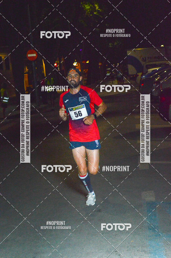 Buy your photos of the eventVII CARRERA NOCTURNA POR EL CENTRO PENINSULAR on Fotop