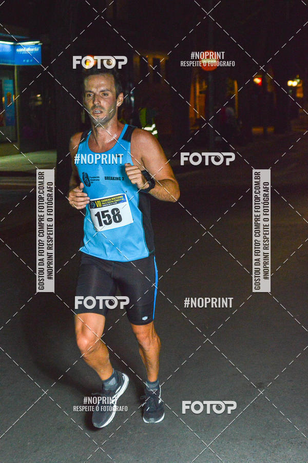 Buy your photos of the eventVII CARRERA NOCTURNA POR EL CENTRO PENINSULAR on Fotop