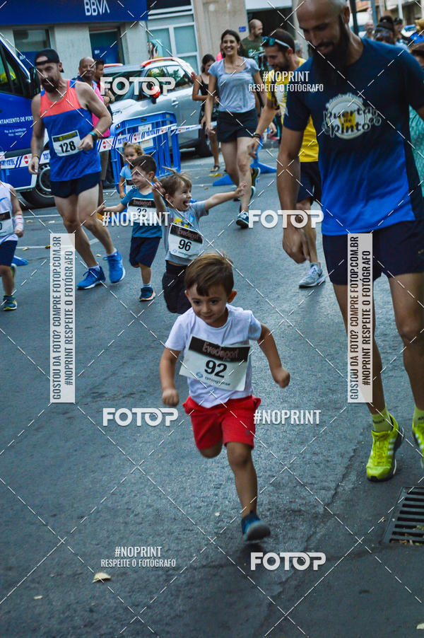 Buy your photos of the eventVII CARRERA NOCTURNA POR EL CENTRO PENINSULAR on Fotop