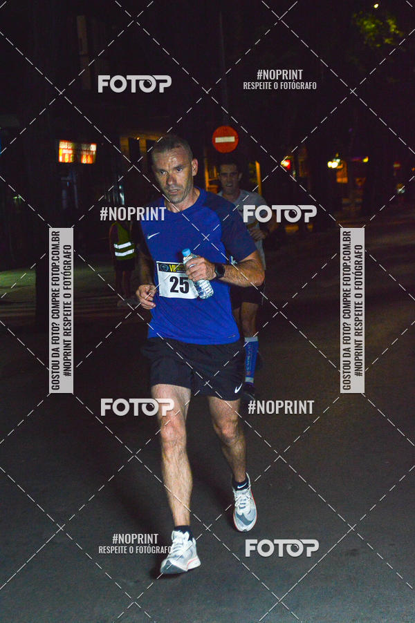 Buy your photos of the eventVII CARRERA NOCTURNA POR EL CENTRO PENINSULAR on Fotop