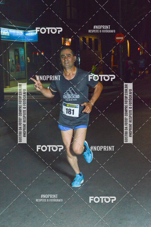 Buy your photos of the eventVII CARRERA NOCTURNA POR EL CENTRO PENINSULAR on Fotop