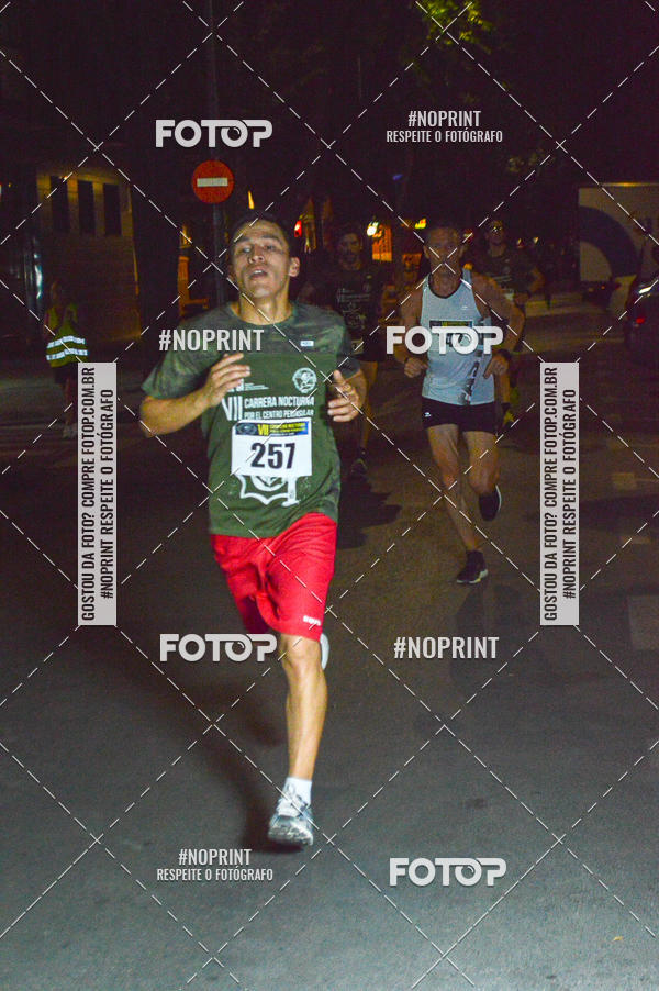 Buy your photos of the eventVII CARRERA NOCTURNA POR EL CENTRO PENINSULAR on Fotop