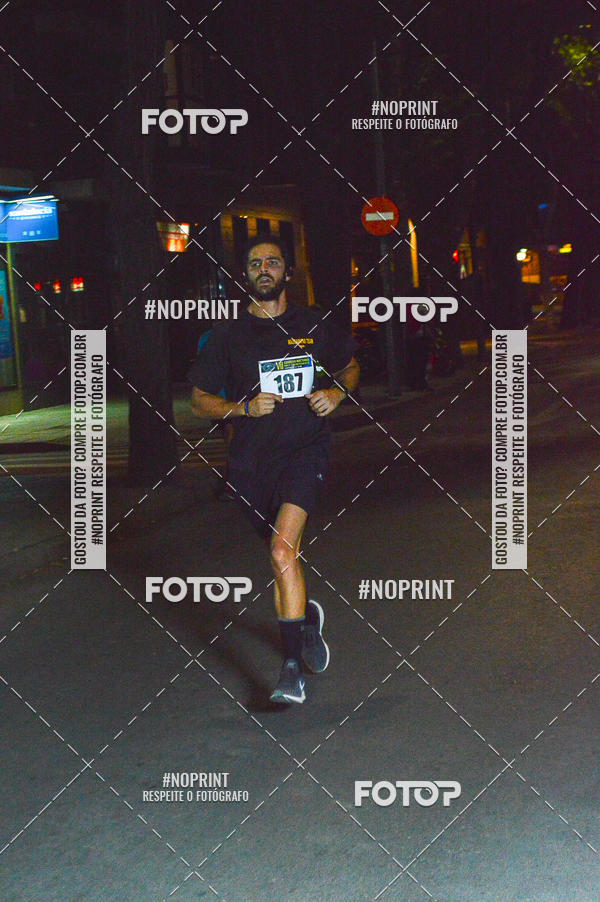 Buy your photos of the eventVII CARRERA NOCTURNA POR EL CENTRO PENINSULAR on Fotop