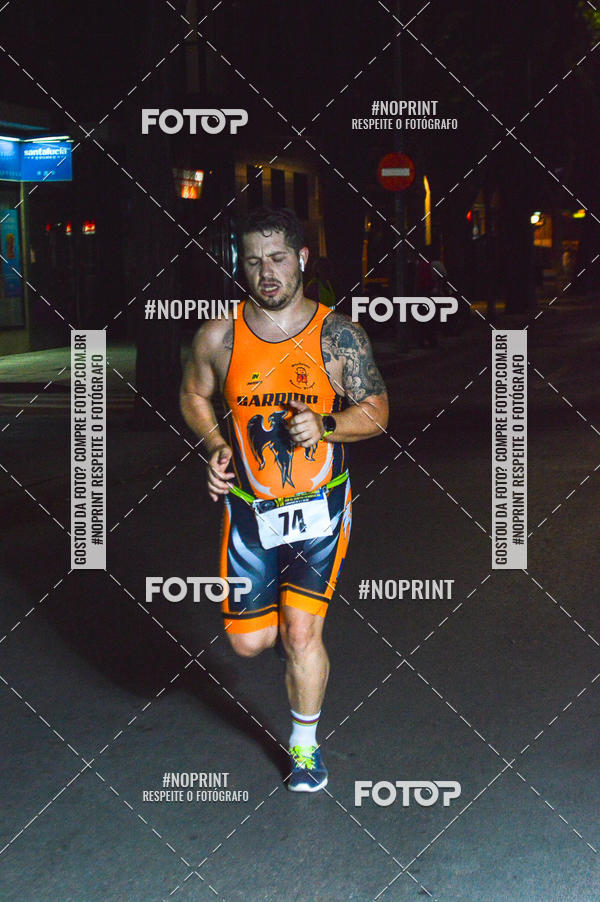 Buy your photos of the eventVII CARRERA NOCTURNA POR EL CENTRO PENINSULAR on Fotop