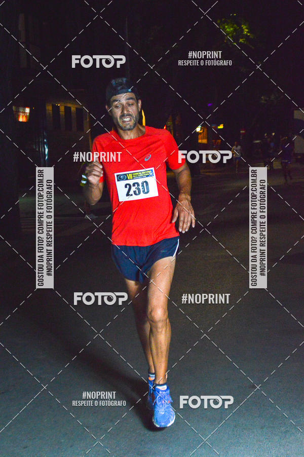 Buy your photos of the eventVII CARRERA NOCTURNA POR EL CENTRO PENINSULAR on Fotop
