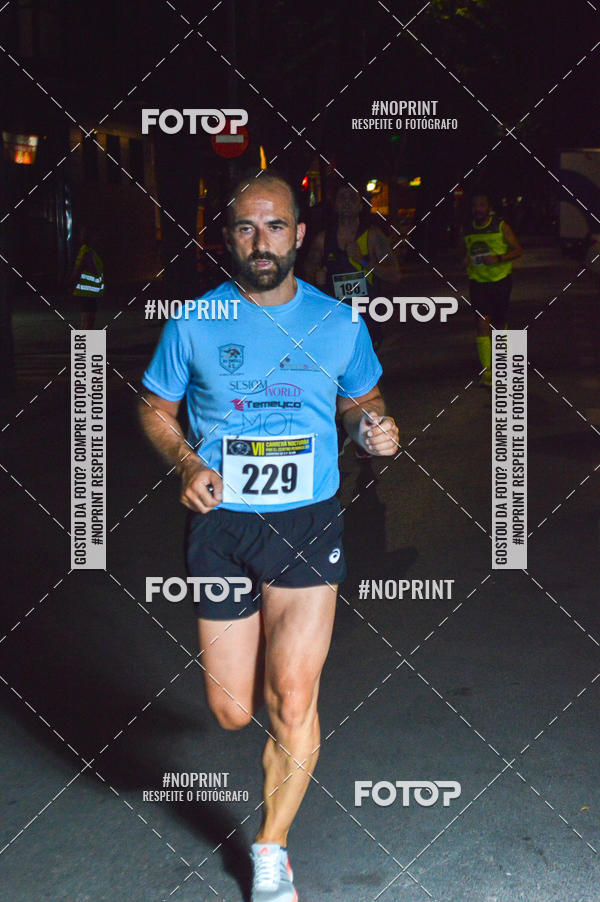 Buy your photos of the eventVII CARRERA NOCTURNA POR EL CENTRO PENINSULAR on Fotop
