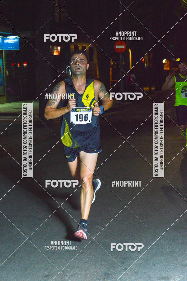 Buy your photos of the eventVII CARRERA NOCTURNA POR EL CENTRO PENINSULAR on Fotop