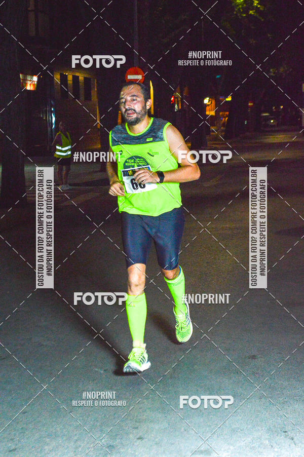 Buy your photos of the eventVII CARRERA NOCTURNA POR EL CENTRO PENINSULAR on Fotop