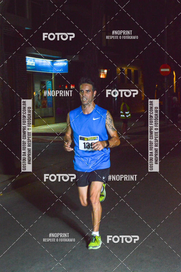 Buy your photos of the eventVII CARRERA NOCTURNA POR EL CENTRO PENINSULAR on Fotop