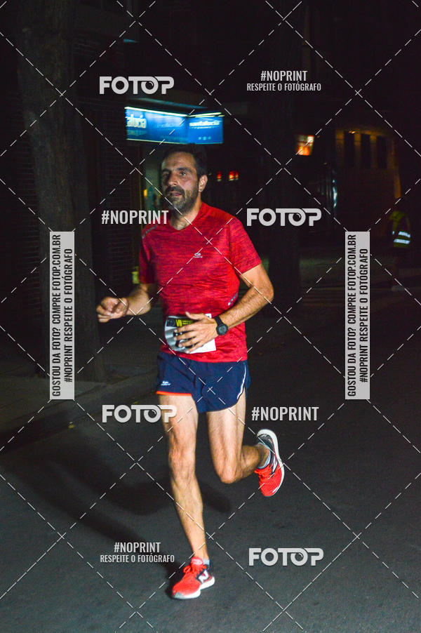 Buy your photos of the eventVII CARRERA NOCTURNA POR EL CENTRO PENINSULAR on Fotop