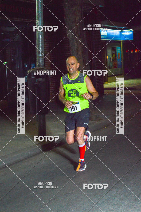 Buy your photos of the eventVII CARRERA NOCTURNA POR EL CENTRO PENINSULAR on Fotop