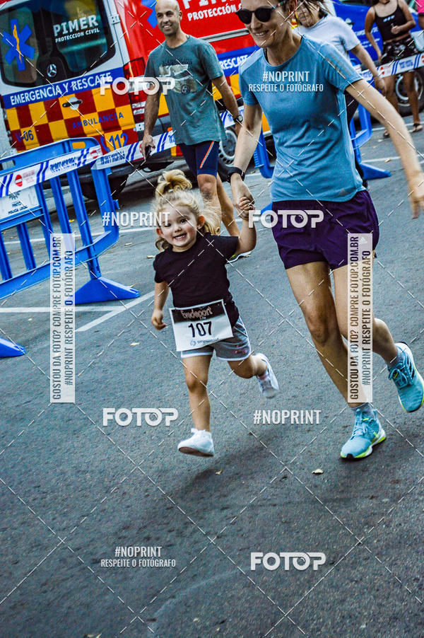 Buy your photos of the eventVII CARRERA NOCTURNA POR EL CENTRO PENINSULAR on Fotop