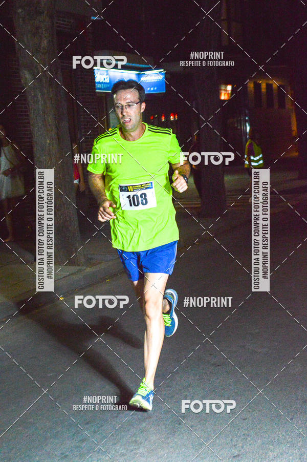Buy your photos of the eventVII CARRERA NOCTURNA POR EL CENTRO PENINSULAR on Fotop